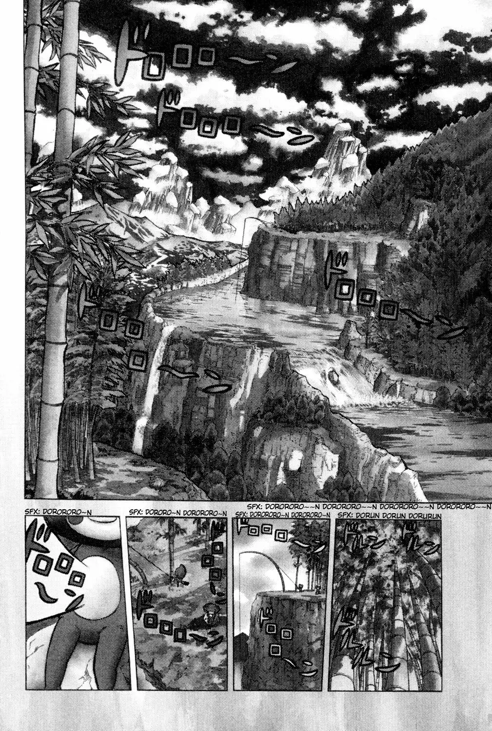 Doubutsu no Kuni Chapter 1 14